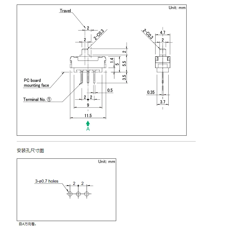 Importierte panasonic panasonic 3*2*0,6 evpawca2a smd touch switch patch 2 fuß