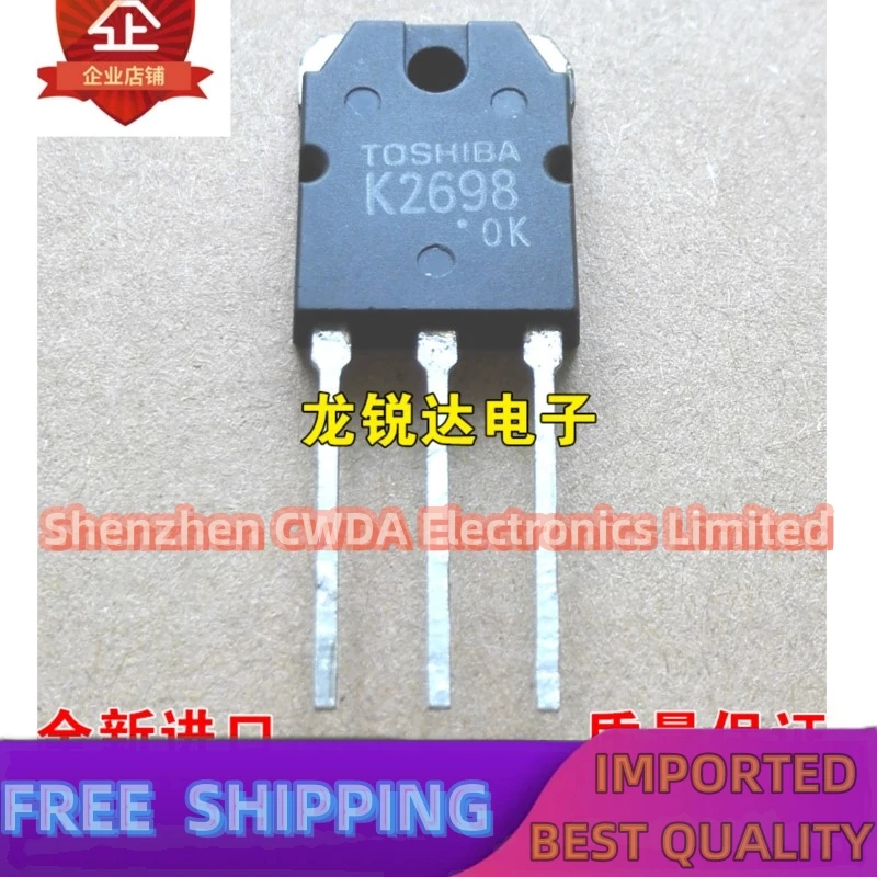 10PCS-20PCS   K2698 2SK2698 TO-3P MOS 15A/500V   In Stock Can Be Purchased