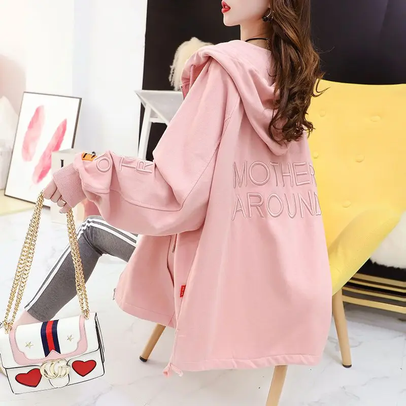 Embroidered Letter Thin Zipper Cardigan Top Coat Women's Autumn 2023 New Fashion Korean Version Loose Large Sweater