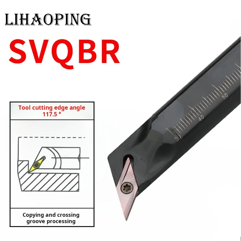 

SVQBR SVQBL Внутренний держатель инструмента Расточная оправка S12M S16Q S20R SVQBR11 SVQBL11 S25S S32T SVQBR16 SVQBL16 S12M-SVQBR11 S16Q-SVQBR11