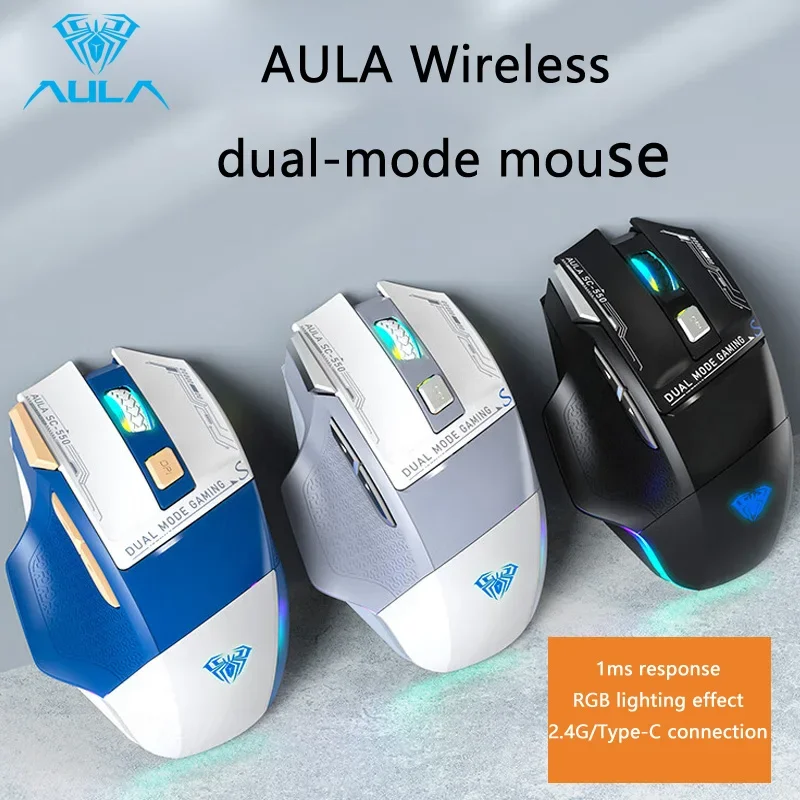 AULA SC550 gaming Mouse 2.4G wireless mouse Wired TYPE-C  Macro gaming mouses RGB Gamer Mouse for Office Laptop  Computer Mouse