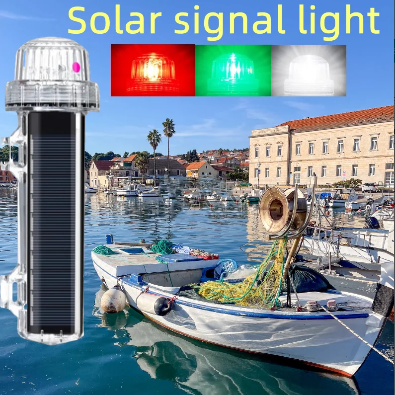 High-quality solar grid marker light Marine signal light Fishing buoy Waterproof flash LED night flight warning accessories
