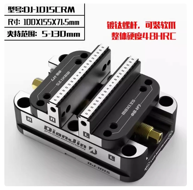 Alta qualidade, dispositivo elétrico de quatro ou cinco eixos, torno autocentrante, fixação rápida, dois polegadas, 3, 4, 5, 6, 7, 8 polegadas