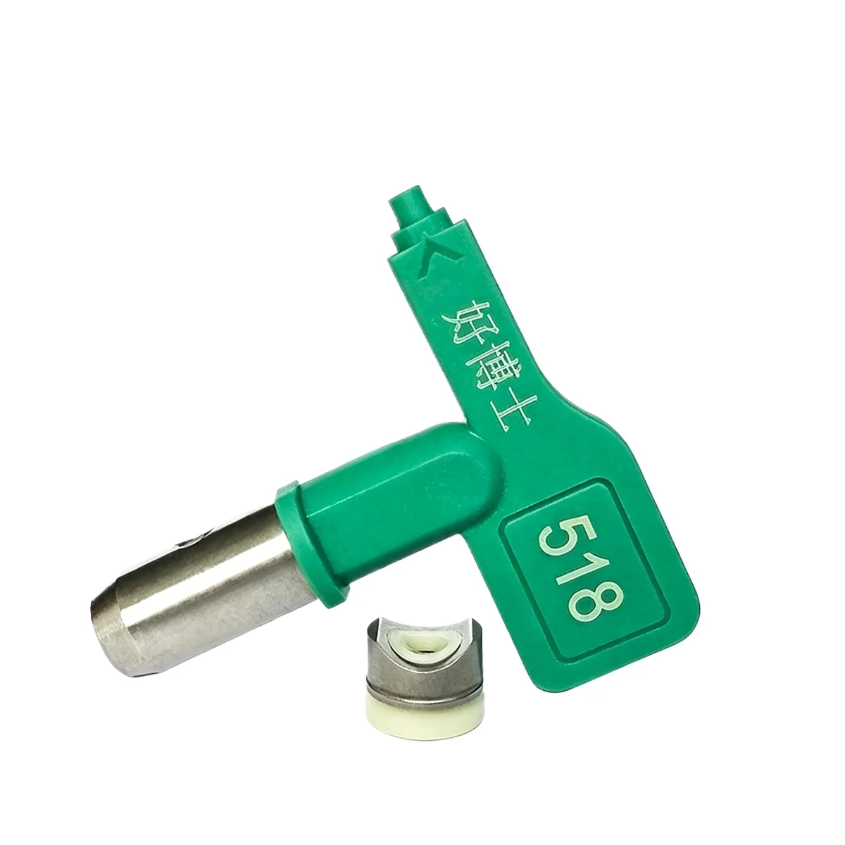 Low Pressure Nozzle Nozzle Airless Spraying Machine Latex Paint Spray Gun Accessories Fan High Atomization Nozzle