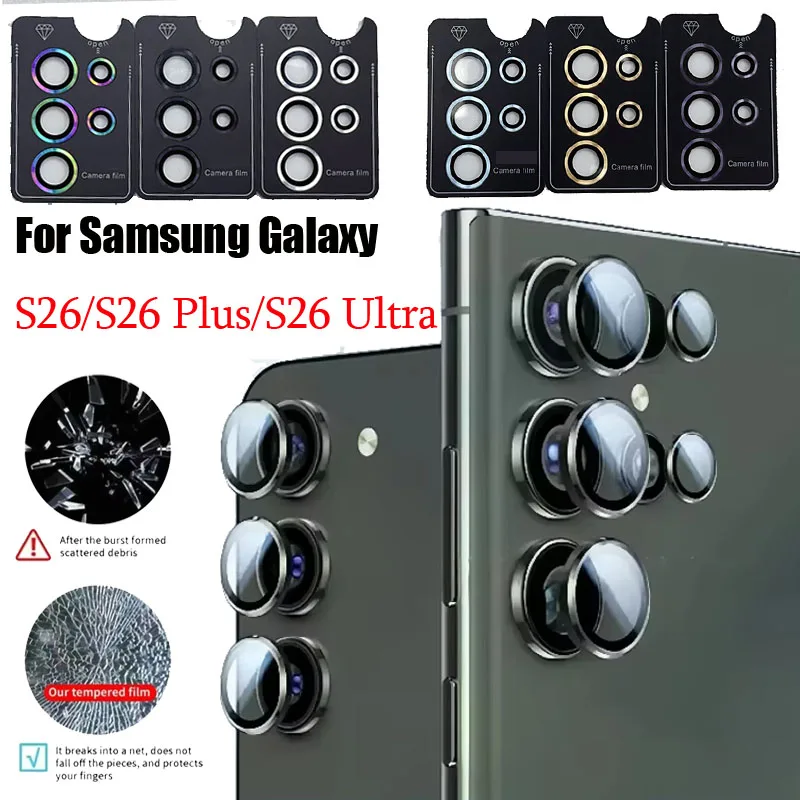 Kameralinsenschutz aus gehärtetem Glas für Samsung Galaxy S26 Ultra/S26 Plus/S26, kratzfeste HD-Klarsichtfolie für Galaxy S26