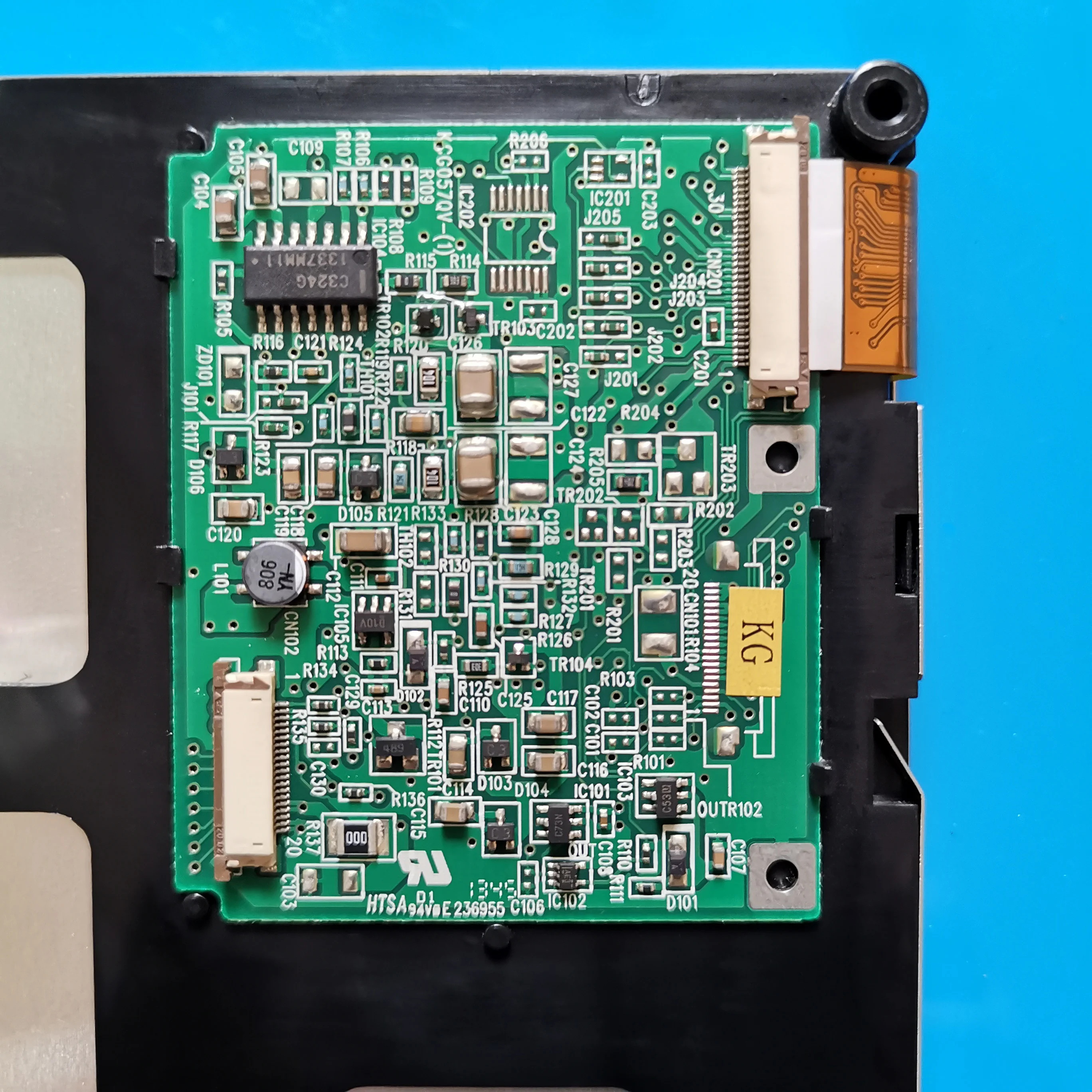 KG057QV1CA-G500 LCD Screen Display Panel