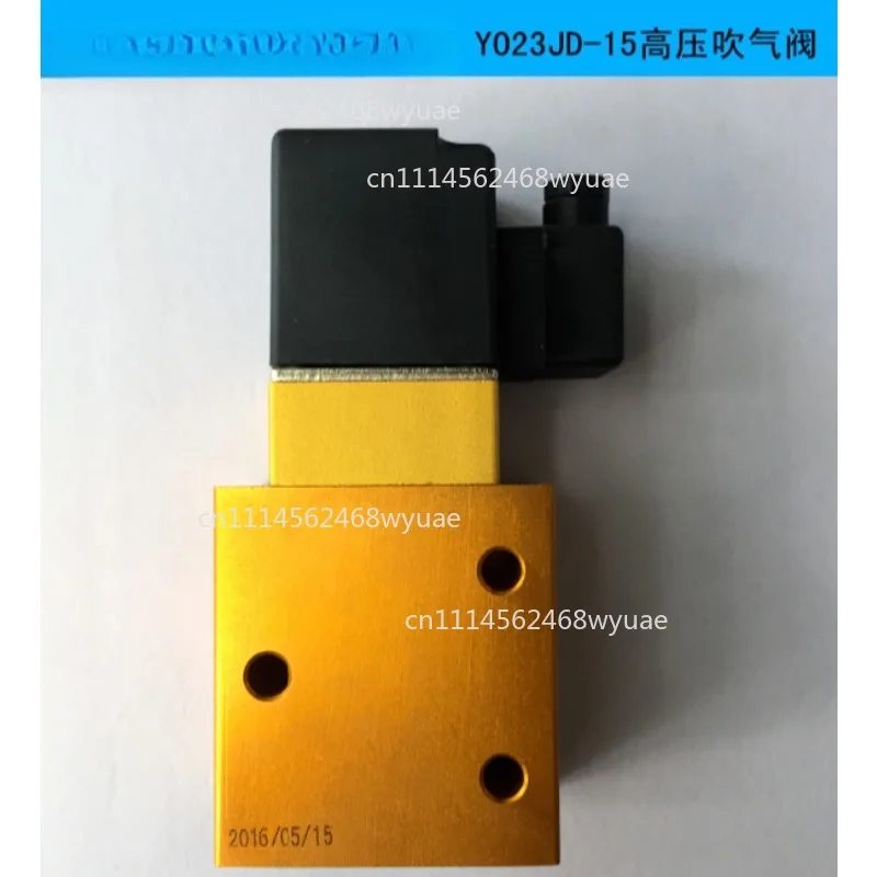 YO23JD-15 two-position three-way high-pressure air blowing valve, special accessories for bottle blowing machine