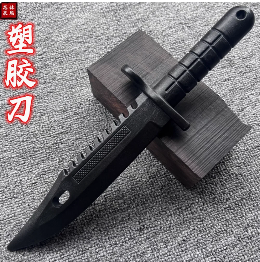 High Quality European Style Plastic Trowel Sword Knife Martial Arts Training Practice Cosplay Props Unsharp - view 6