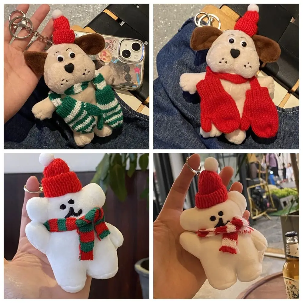 New Year Christmas Red Hat Stripe Scarf Puppy Bear Koala Cartoon Cute Keychain Plush Dolls Couple Backpack Pendant Gifts