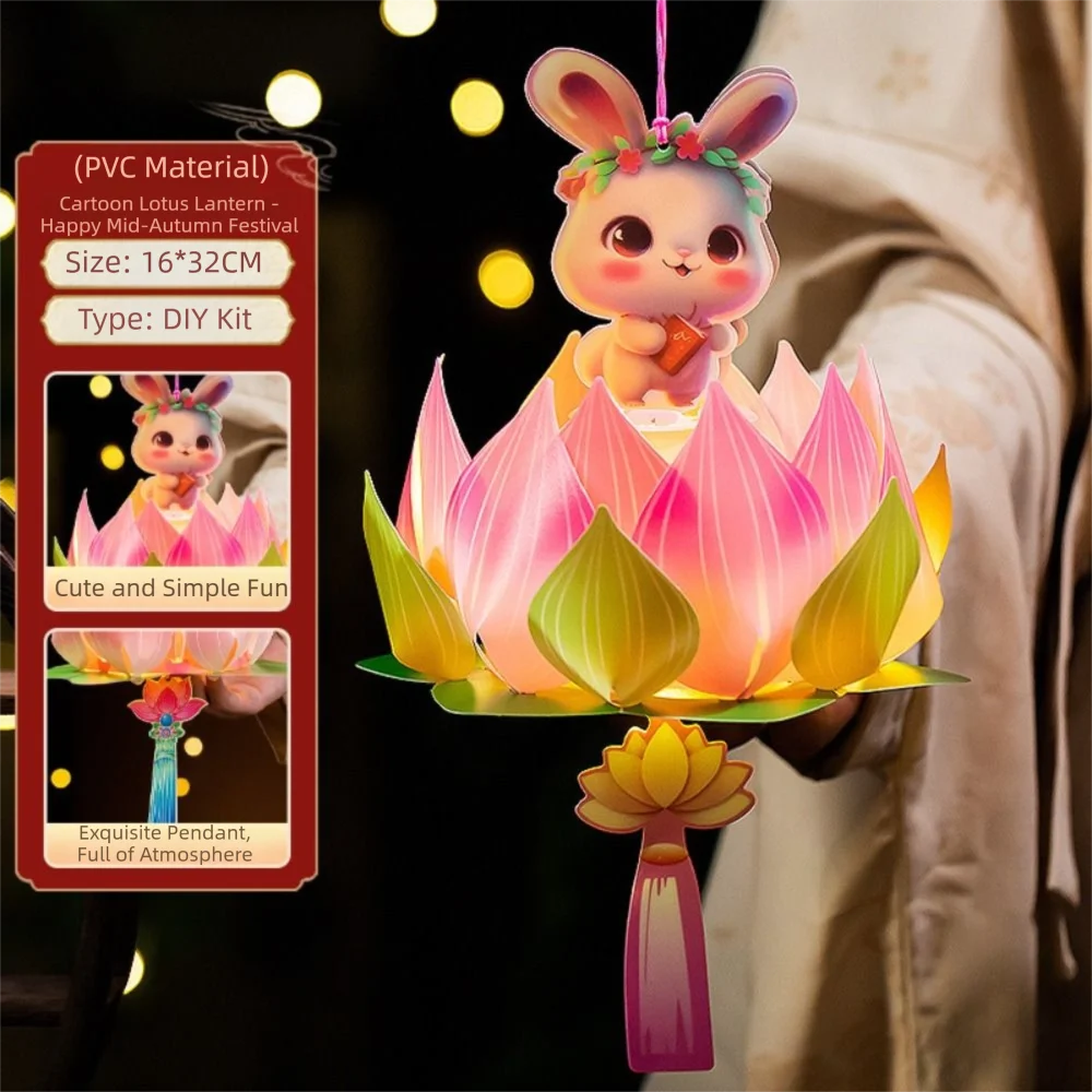 Diy Lightweight LED Light Lanterns Handheld Material Package Paper Lantern Glowing LED Illuminated Party Atmosphere