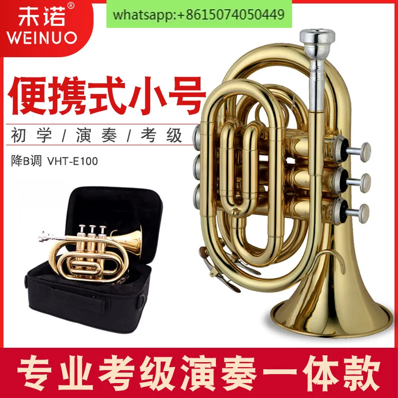 Portable trumpet in B flat palm horn pocket cornet brass instrument VHT-E100 students