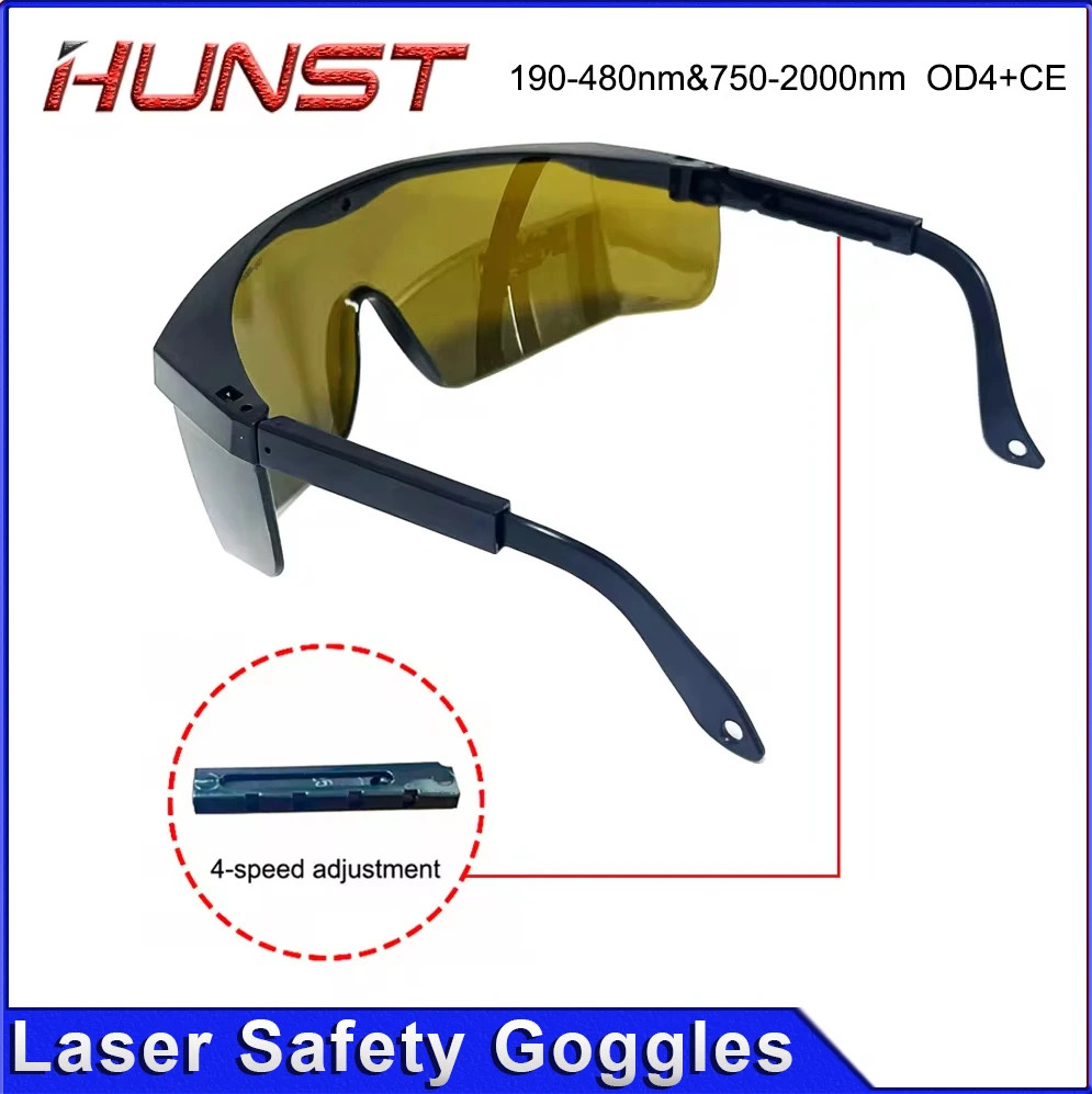 HUNST مستحضرات التجميل إزالة الشعر بالليزر الأشعة فوق البنفسجية نظارات السلامة بالليزر 190-480 نانومتر و 750-2000 نانومتر OD4 + CE واقية درع