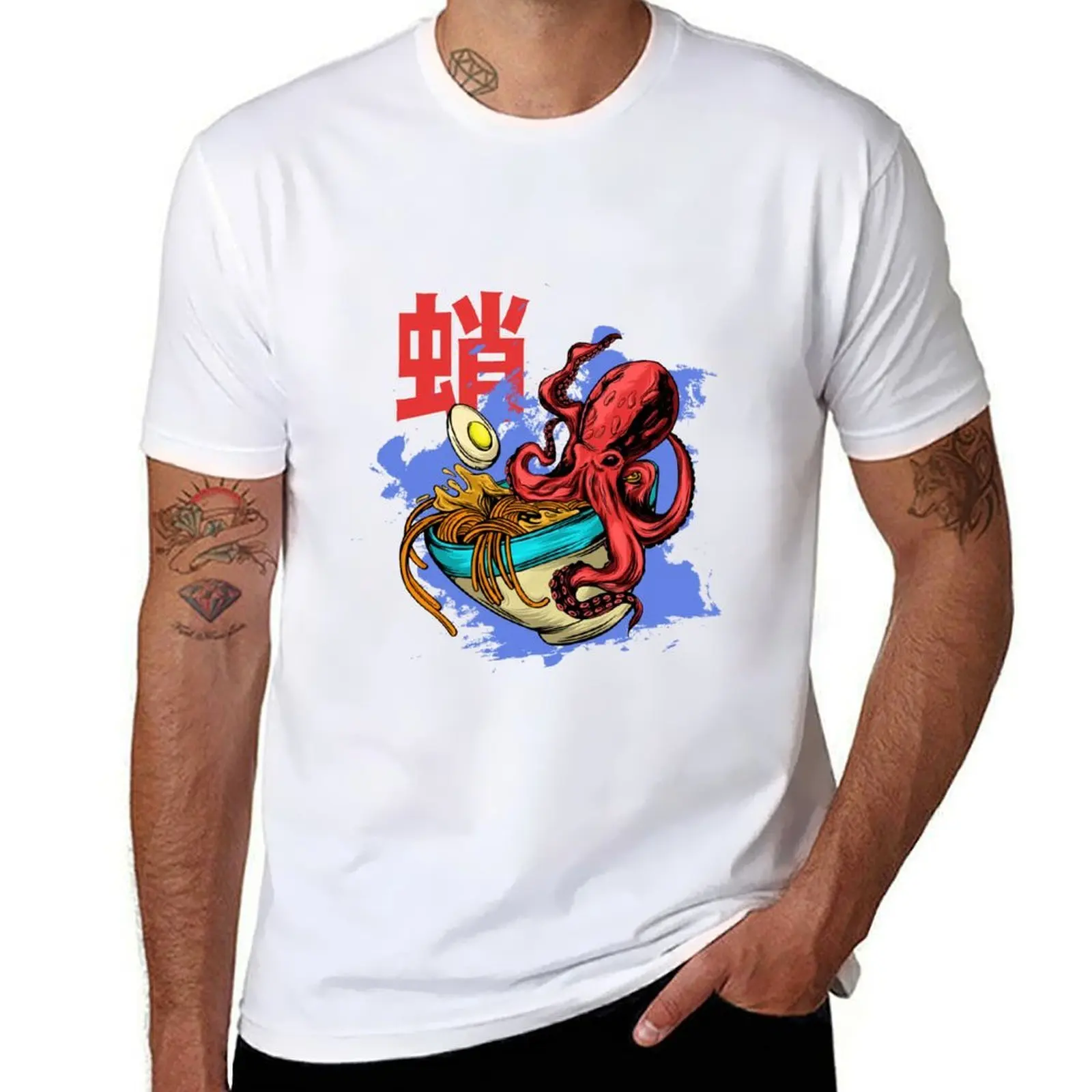 

Octopus Ramen T-Shirt man t shirt designer man t shirts graphic T-Shirt