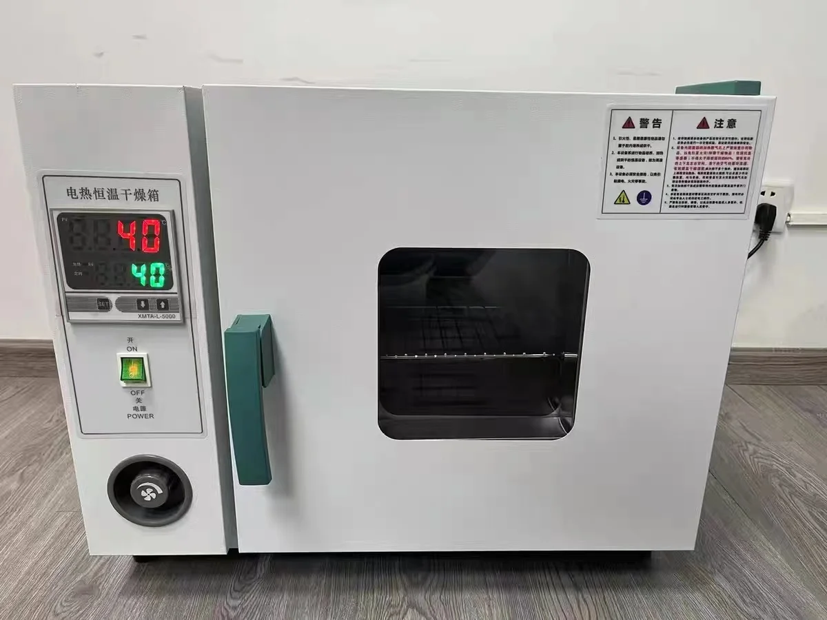 Рисунок 6 - Лабораторное оборудование