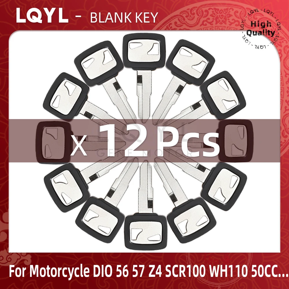 12Pcs New Blank Key Motorcycle Replace Uncut Keys For HONDA DIO 56 57 Z4 125 SCR100 WH110 SCR WH 100 110 Scooter 50CC Zoomer