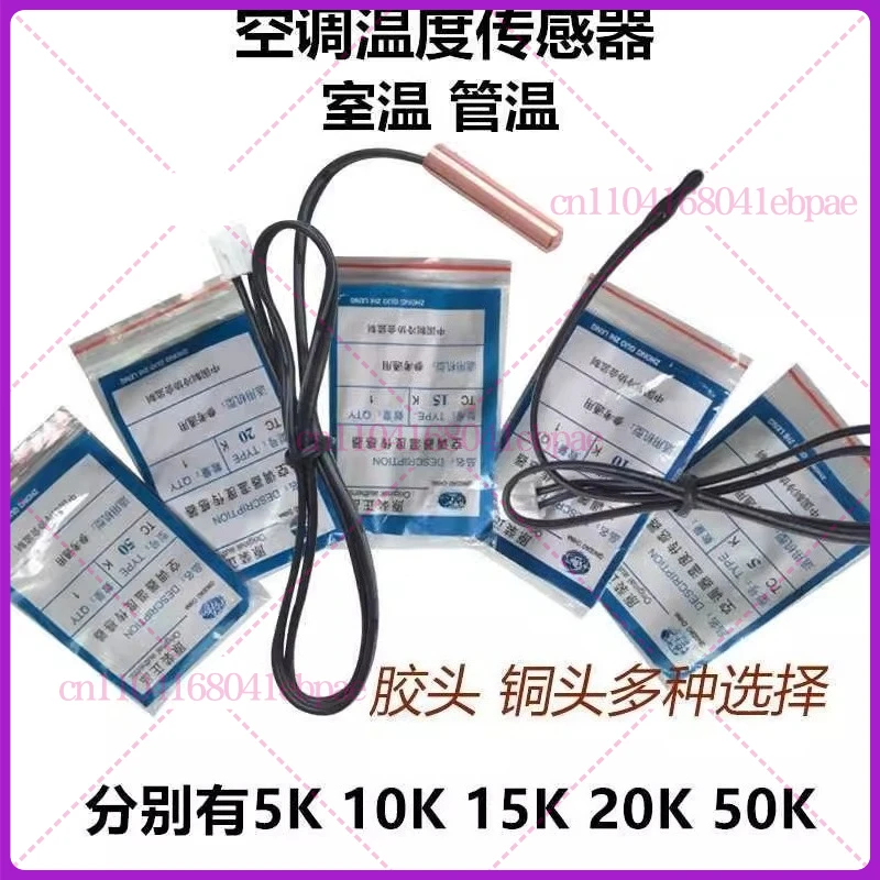 25Pcs/Lot New Compa… - image