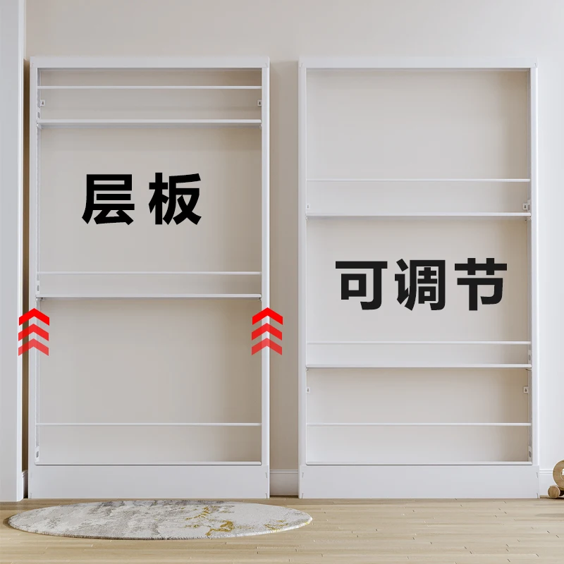 

Customizable steel ultra-thin bookshelf, narrow door picture book rack integrated against the wall storage rack