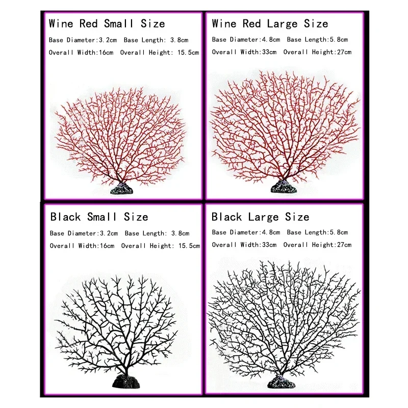 Aquarium Fish Tank Decoration Landscaping Underwater Simulation Coral Tree Realistic Dynamic Environmental Protection 1 Pcs