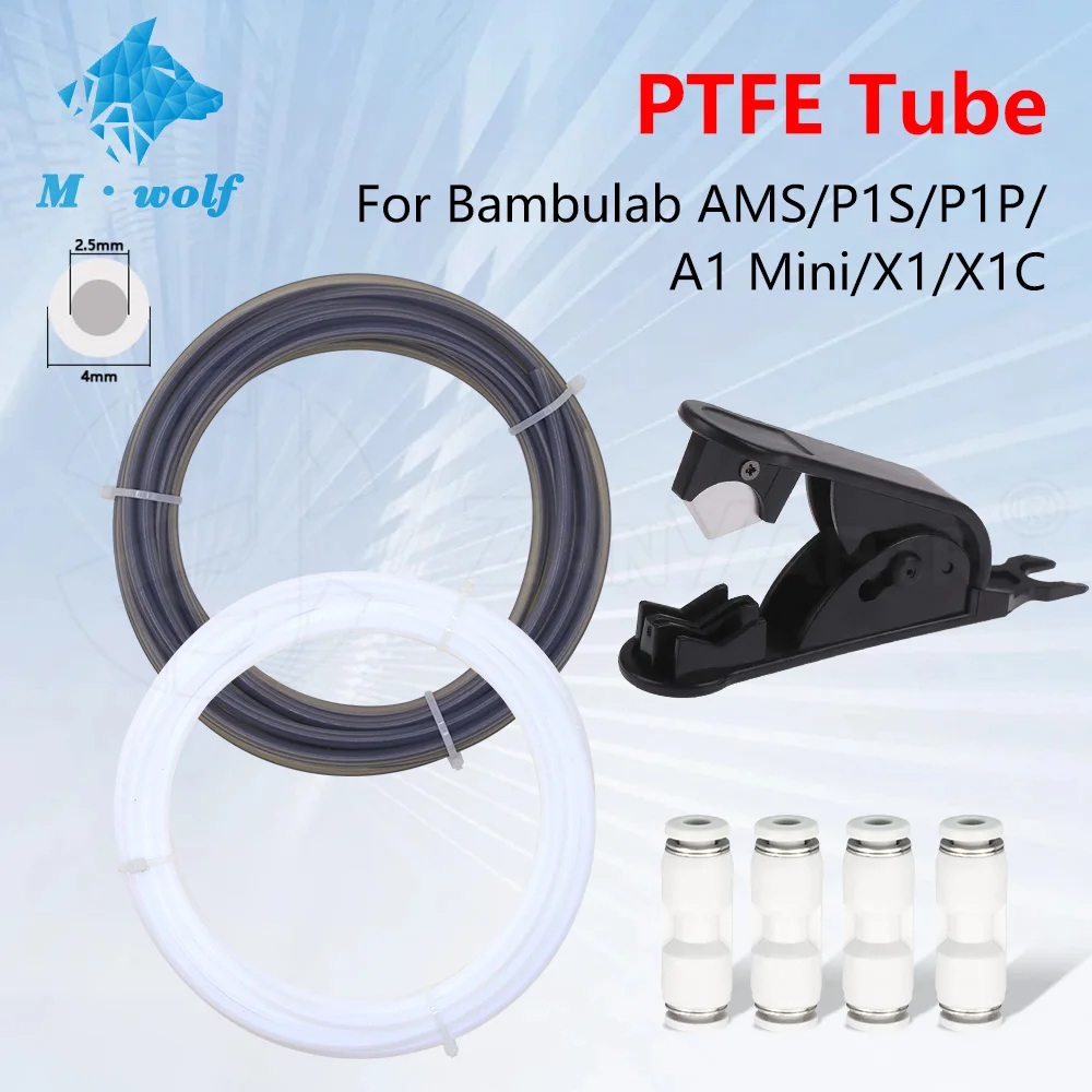 Для Bambu Lab Ptfe Tube 2 5 мм 4 мм P1S P1P AMS A1 Мини-3D-принтер Teflonto Pipe X1C Bambulab Ptfe Tube 4 м Белый Серый AMS LITE