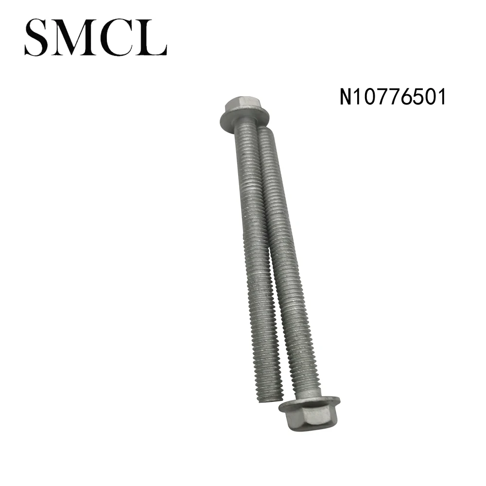 N10776501 2Pcs Sway bar end link bolt For VW Arteon Golf Jetta/syncro Passat T-Roc Tiguan Touran Teramont Audi A1 Q3 A3 S3