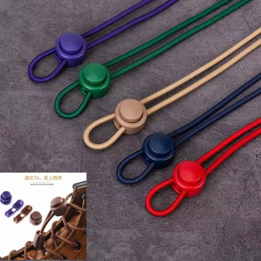 

New Round No Tie Shoe Laces Solid Color 100cm Lazy Shoelaces Shoe Rope Elastic Rope Elastic Laces