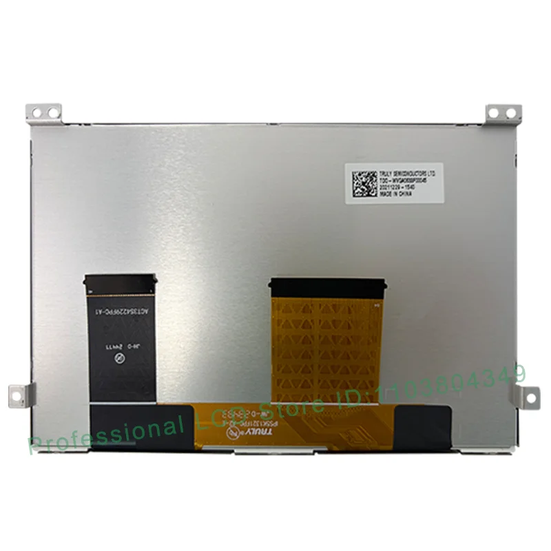 6.33 6.5-calowy ekran LCD TDO-WVGA0633F00045 TDO-WVGA0633F00039 do VW MIB 2 200 682 684 STD2 R Samochodowy odtwarzacz CD Nawigacja — zdjęcie produktu 3