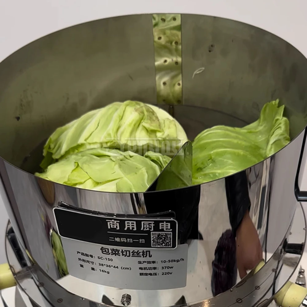 قطاعة خضراوات تجارية كبيرة الحجم، ماكينة تقطيع ملفوف أوتوماتيكية بالكامل، سمك قابل للتعديل