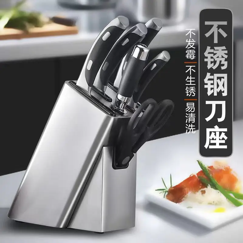 Untuk tempat penyimpanan alat dari baja tahan karat, tempat penyimpanan alat, perlengkapan dapur, rak penyimpanan alat multifungsi dari lantai hingga langit-langit, pisau dapur