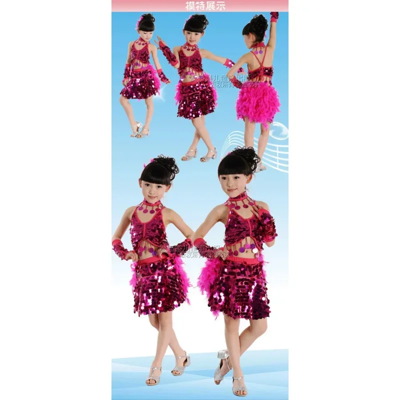 Trajes infantis para meninas e crianças, roupas de dança latina, trajes de penas de samba, vestidos de dança de salão, trajes de dança de lantejoulas m1