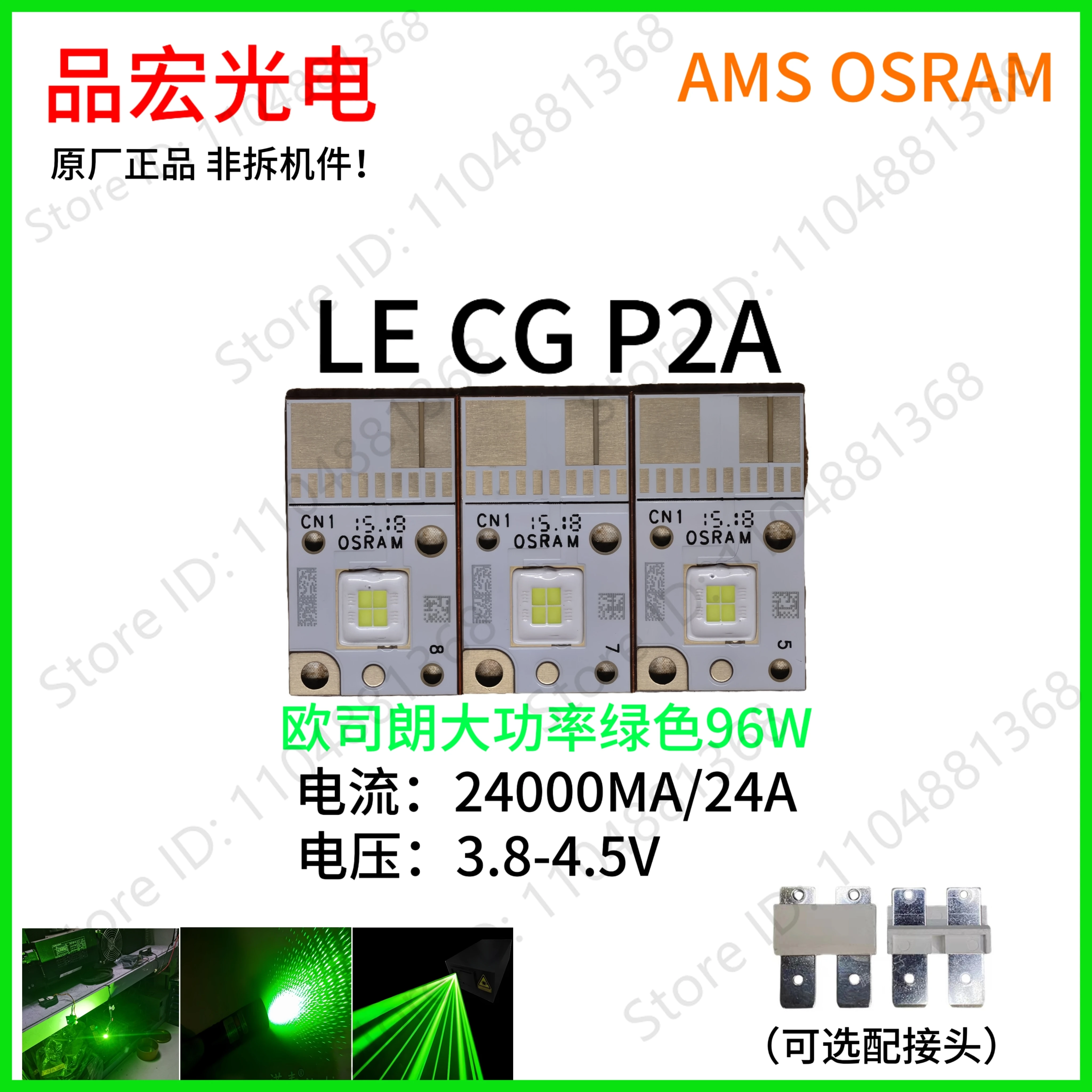 For LECGP2A Le Cg P…