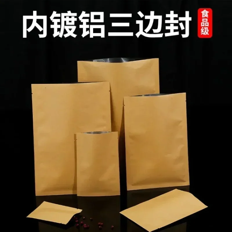 

0.28mm Three Sided Sealing Kraft Paper Bag Aluminum Foil Shading Moisture-proof Food Pack Bags Candy Nut Storage Hot Sealed Bag