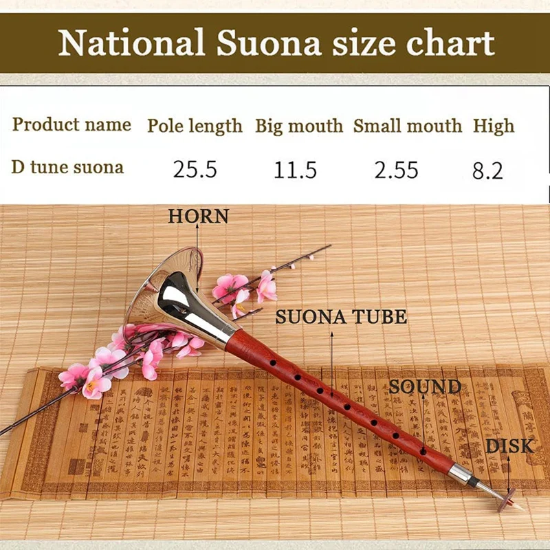 New Chinese Folk Wind Musical Instrument Suona,Quality Rosewood Rod Professional Hand-Made Instrument Suona Key Of G