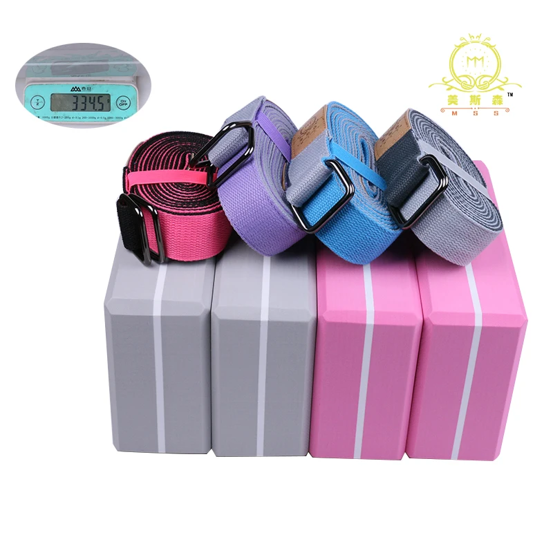 High Density Pro Hard EVA Brick Yoga Blocks Belts Pilates Foam Gym Exercise Indoor Fitness 320g