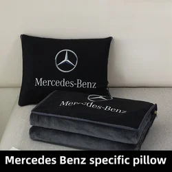 Mercedes Benz S/C/E-Class car pillow and blanket dual-use E300L C260L rear GLC four season blanket GLB220