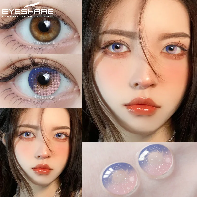 EYESHARE 1 Pair Colorcon Color Contact Lenses for Eyes Natural Brown Contacts Lenses Yearly Blue Eyes Lens Purple Colored Lens