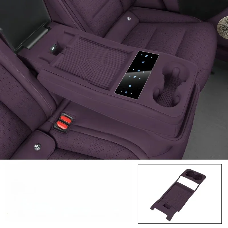 Rear Armrest Silicone Pad Central Control Water Cup Cover For Avatr 07 Protective Car Interior Accessories Decoration Tools Auto