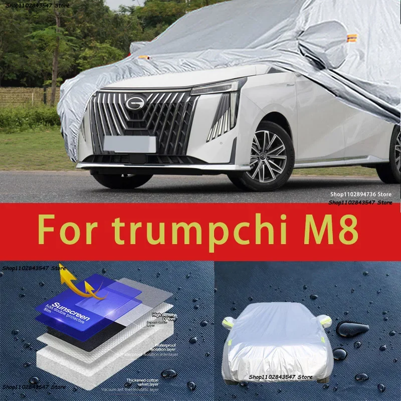 For trumpchi M8 Outdoor Protection Full Car Covers Snow Cover Sunshade Waterproof Dustproof Exterior Car accessories