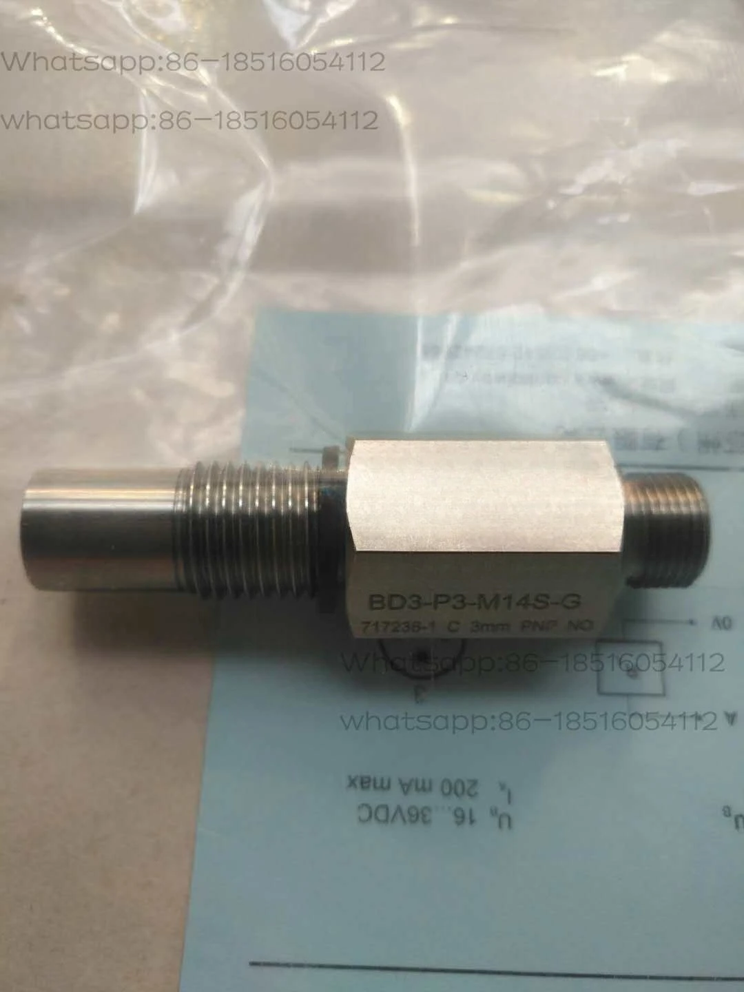 Pump Truck Main Cyl…