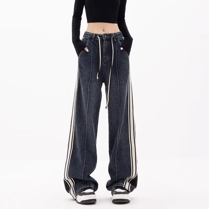 

2025Retro Straight Drawstring Jeans Women's Spring/Summer Fat Loose Dark Color Scrubbing Striped Wide-Leg Trousers