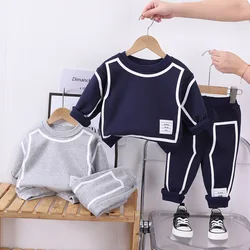 Children's Clothes Sets Spring Autumn New Boy Girl Suit Kids Clothing Infant Long-Sleeved Top Pants 2Pcs Set Casual Outfit 2-6Y