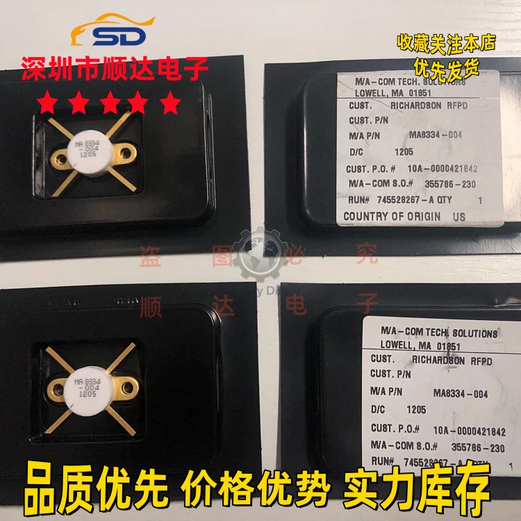 

BLS3135-50L high-frequency transistor FET RF power transistor models are complete, spot supply inquiry