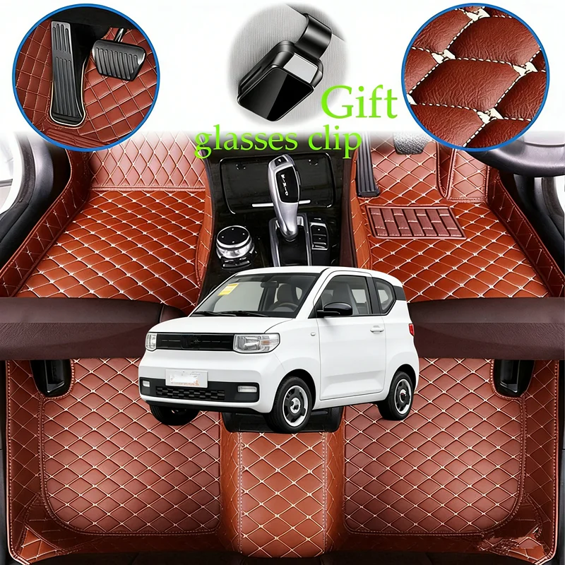 

Custom Fit For Wuling Hongguang MINI EV 3-door 2020-2026 Car Floor Mats Car Accessories Carpets Covers Left /Right Hand Drive