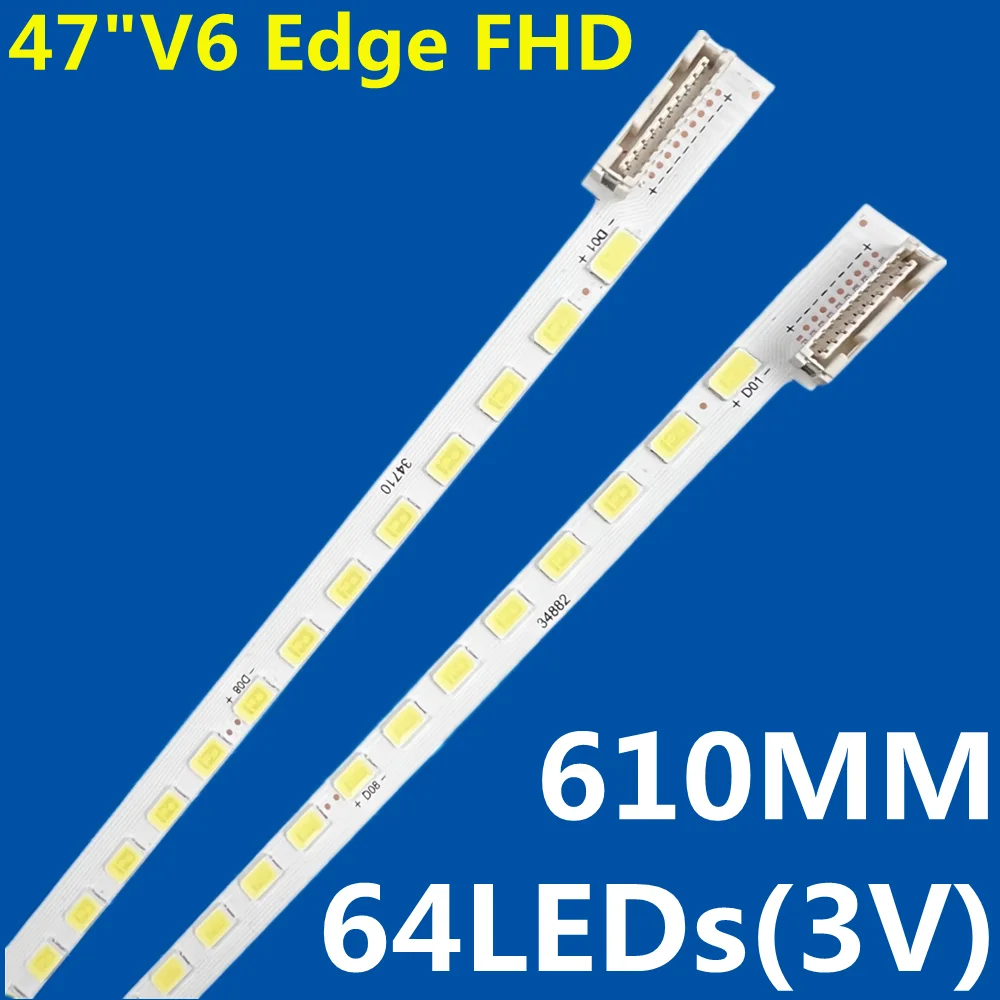

10 комплектов светодиодных лент 47 V6 Edge для 3660L-0369A 6920L-0089A 0089B 47E83RS 47E92R0 47E61HR 47E615L 47LW5700 47LW5300 47LW4500 47LW650T