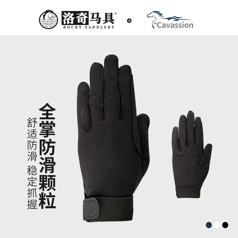 Fabric dot  gloves breathable and non-slip Equestrian gloves Gloves for riding horses to prevent Protecting hand8104038