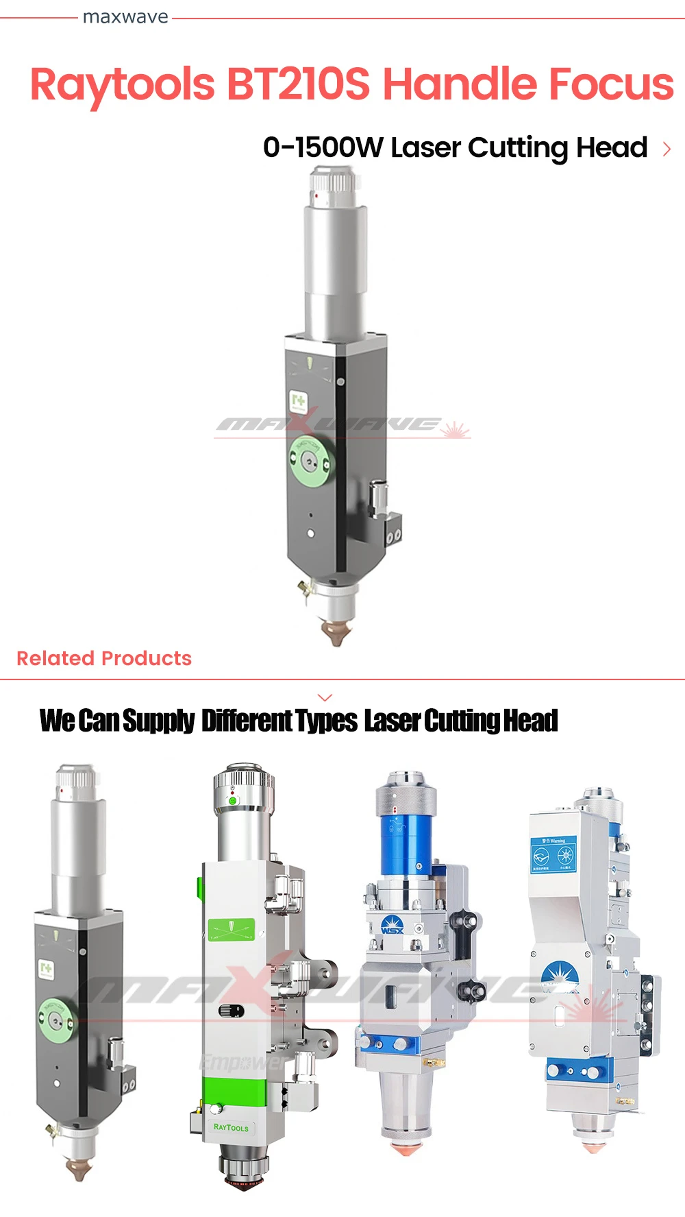 MFSC-1000 MAX Fiber Laser Source MFSC-1500 Single Module CW Laser Source For Cutting Machines