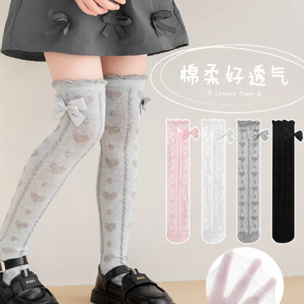 Girls' long stockings spring summer thin children's bow long socks lace princess stockings baby mosquito repellent stocking