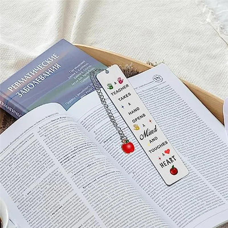 3-х предметные подарки учителю с благодарностью, закладка для учителя, серебряные подарки учителю для подарка на выпускной, пенсию, день рождения