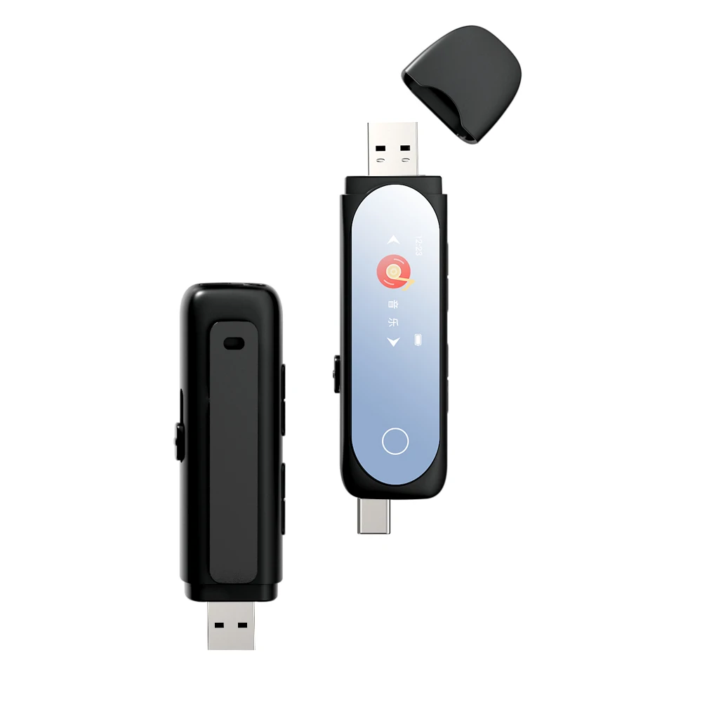 Famue MP3 Player Ty…