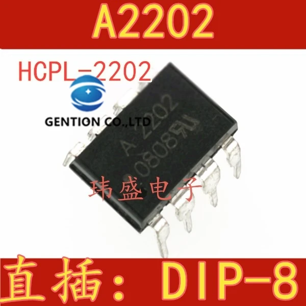 

10PCS DIP A2202 HCPL-2202-8 light coupling in stock 100% new and original