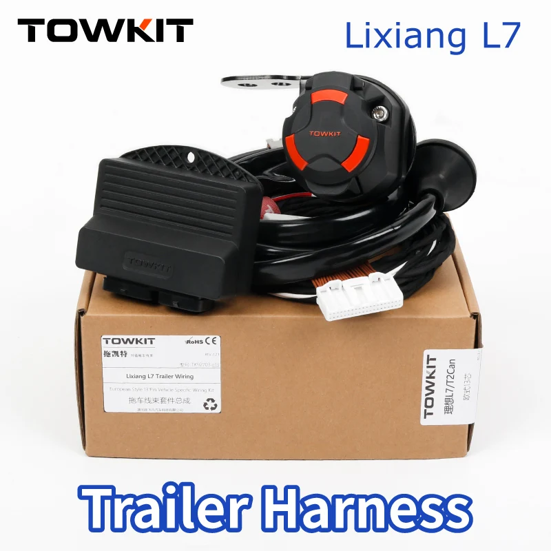 

Жгут проводов для прицепа Lixiang L7 Eur13/7-контактный сигнал заднего фонаря для прицепа Австрия 12/7-контактный с Lixiang-L6/L8/L9